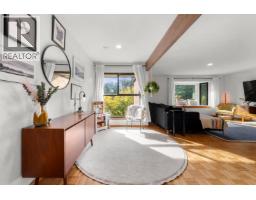 1952 Chesterfield Avenue, North Vancouver, BC V7M2P5 Photo 14