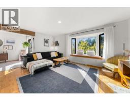 1952 Chesterfield Avenue, North Vancouver, BC V7M2P5 Photo 15