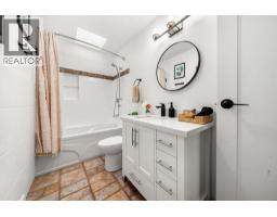 1952 Chesterfield Avenue, North Vancouver, BC V7M2P5 Photo 17