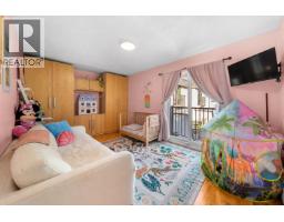 1952 Chesterfield Avenue, North Vancouver, BC V7M2P5 Photo 21
