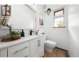 1952 Chesterfield Avenue, North Vancouver, BC V7M2P5 Photo 25