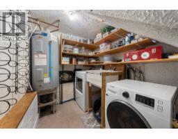 1952 Chesterfield Avenue, North Vancouver, BC V7M2P5 Photo 35