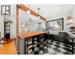 1952 Chesterfield Avenue, North Vancouver, BC V7M2P5 Photo 7