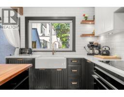 1952 Chesterfield Avenue, North Vancouver, BC V7M2P5 Photo 8