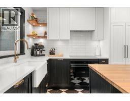 1952 Chesterfield Avenue, North Vancouver, BC V7M2P5 Photo 9