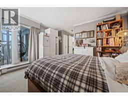 6 1234 W 7th Avenue, Vancouver, BC V6H1B6 Photo 22