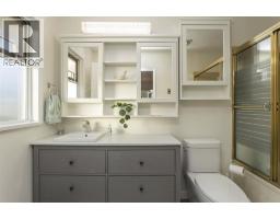 Upper-9890 Lyndhurst Street, Burnaby, BC V3J1G1 Photo 8