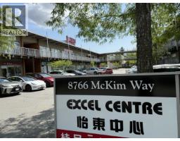 1120 8766 Mckim Way, Richmond, BC V6X4G4 Photo 14