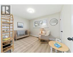 627 Upper Ottawa Street Unit# 1, Hamilton, ON L8T3T4 Photo 13