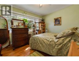 Bedroom 4 - 1516 Albatross Avenue, Kitimat, BC V8C1R1 Photo 9
