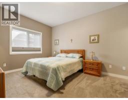 3, 179 Fairmont Boulevard S, Lethbridge, AB T1K7E8 Photo 23