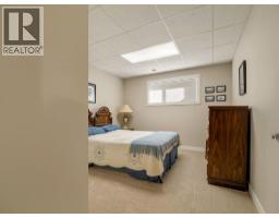 3, 179 Fairmont Boulevard S, Lethbridge, AB T1K7E8 Photo 37
