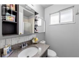 22442 125 Avenue, Maple Ridge, BC V2X9N7 Photo 17