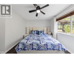 22442 125 Avenue, Maple Ridge, BC V2X9N7 Photo 18