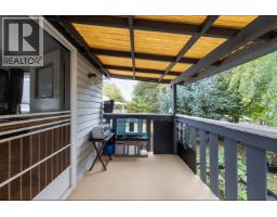 22442 125 Avenue, Maple Ridge, BC V2X9N7 Photo 20