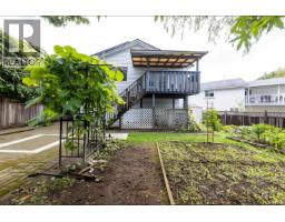 22442 125 Avenue, Maple Ridge, BC V2X9N7 Photo 25