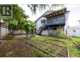 22442 125 Avenue, Maple Ridge, BC V2X9N7 Photo 24