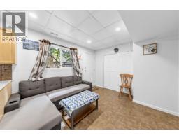 22442 125 Avenue, Maple Ridge, BC V2X9N7 Photo 38