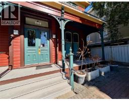 101 1124 Fort St, Victoria, BC V8V3K8 Photo 11