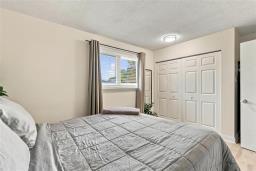 6 Collingham Bay, Winnipeg, MB R3R1V2 Photo 16
