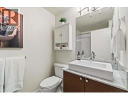 1401 110 Brew Street, Port Moody, BC V3H0E4 Photo 8