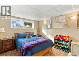 256 Silverview Way Nw, Calgary, AB T3B3K3 Photo 21