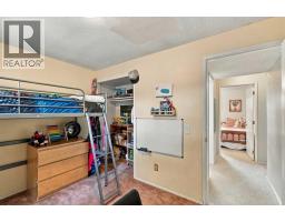 256 Silverview Way Nw, Calgary, AB T3B3K3 Photo 25