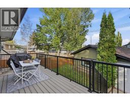 256 Silverview Way Nw, Calgary, AB T3B3K3 Photo 27