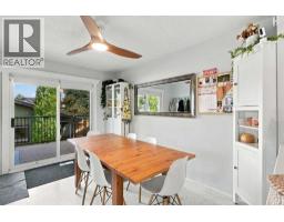 4pc Bathroom - 256 Silverview Way Nw, Calgary, AB T3B3K3 Photo 8