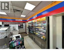 A 1100 Central Avenue, Saskatoon, SK S7N2H1 Photo 12