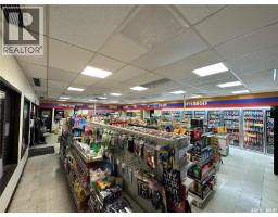 A 1100 Central Avenue, Saskatoon, SK S7N2H1 Photo 21