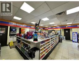A 1100 Central Avenue, Saskatoon, SK S7N2H1 Photo 26