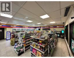 A 1100 Central Avenue, Saskatoon, SK S7N2H1 Photo 38