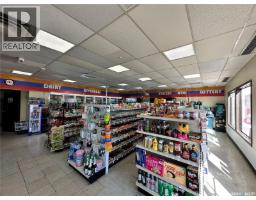 A 1100 Central Avenue, Saskatoon, SK S7N2H1 Photo 39