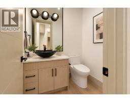 2069 Waterbury Road - photo 9