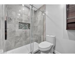 2904 19 Av Nw, Edmonton, AB T6T0N6 Photo 30