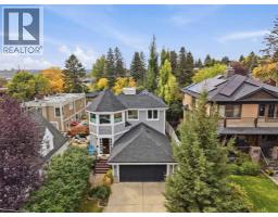 1305 15 Street Nw, Calgary, AB T2N2B7 Photo 46