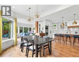 4pc Bathroom - 1305 15 Street Nw, Calgary, AB T2N2B7 Photo 16