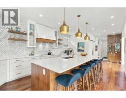 2pc Bathroom - 1305 15 Street Nw, Calgary, AB T2N2B7 Photo 15