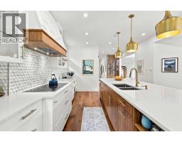 Furnace - 1305 15 Street Nw, Calgary, AB T2N2B7 Photo 14