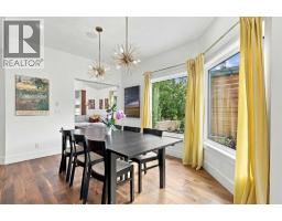 5pc Bathroom - 1305 15 Street Nw, Calgary, AB T2N2B7 Photo 17