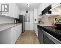 205 - 2625 Regina Street, Ottawa, ON K2B5W8 Photo 12