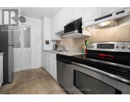 205 - 2625 Regina Street, Ottawa, ON K2B5W8 Photo 13