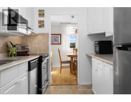 205 - 2625 Regina Street, Ottawa, ON K2B5W8 Photo 14