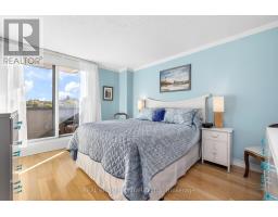 205 - 2625 Regina Street, Ottawa, ON K2B5W8 Photo 18