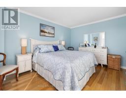 205 - 2625 Regina Street, Ottawa, ON K2B5W8 Photo 19