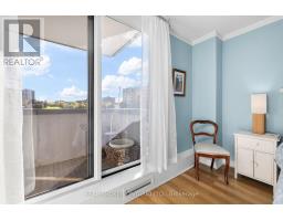 205 - 2625 Regina Street, Ottawa, ON K2B5W8 Photo 21