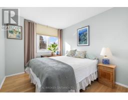 205 - 2625 Regina Street, Ottawa, ON K2B5W8 Photo 23