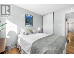 205 - 2625 Regina Street, Ottawa, ON K2B5W8 Photo 24