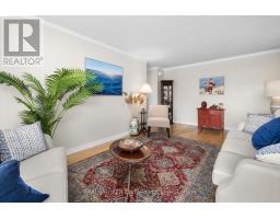 Foyer - 205 - 2625 Regina Street, Ottawa, ON K2B5W8 Photo 7